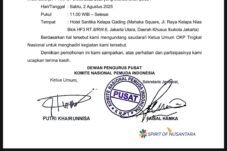 KNPI